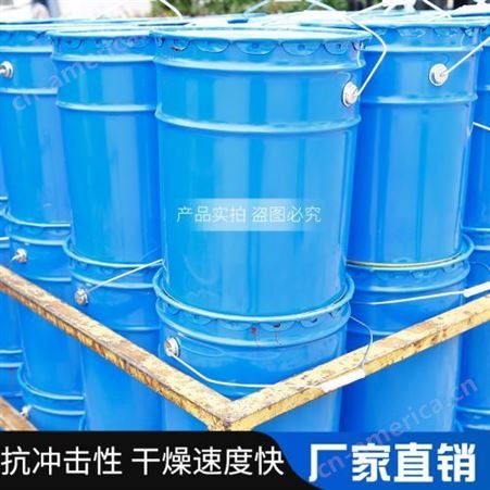 贵州贵阳陶瓷防滑路面材料一站式供应 聚氨酯胶凝剂陶瓷颗粒
