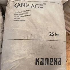 通用塑料进口凯恩ACE厂家回收 库存凯恩ACE回收价格 高价回收ACE库存