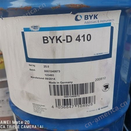 厂家高价回收涂料助剂BYK 库存BYK回收公司