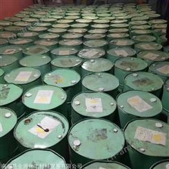 湖州市回收化工助剂  回收钛白粉回收厂家