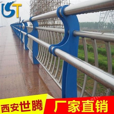 不锈钢复合管桥梁护栏河道高架桥桥梁栏杆缆索绳索护栏西安护栏厂