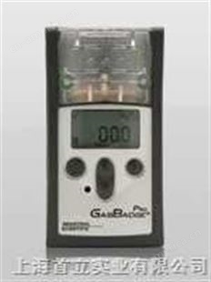 GasBadgePro单一气体监测器