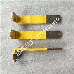 铜软连接焊机-焊铜快工艺成熟