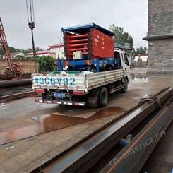 盛达朔州固定升降机 车载式升降平台 移动式