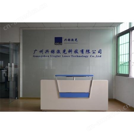 [兴铼激光]广州纯光纤激光焊接机-极低的体积面积比-散热快-损耗低