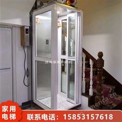 云南小区电梯 家用住宅电梯