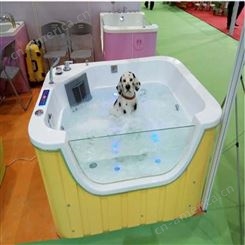 宠物SPA浴缸亚克力宠物游泳池按摩池宠物猫狗洗澡盆宠物大型泳池宠物池