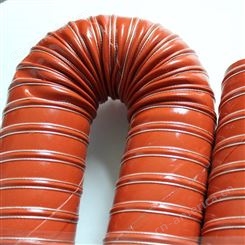 双层管壁硫化硅胶软管_干燥机XY-0406软管批量供应