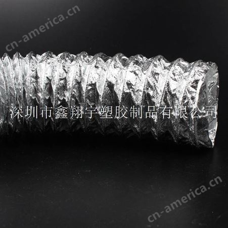 铝箔玻纤风管_鑫翔宇干燥机用复合风管_XY-0405风管制造商