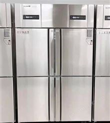 天津美厨 四门冷藏展示柜 商用四门冰柜冰箱 立式保鲜冷柜 冷藏柜