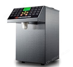 汉中奶茶设备批发市场 厂家供应商用果糖机