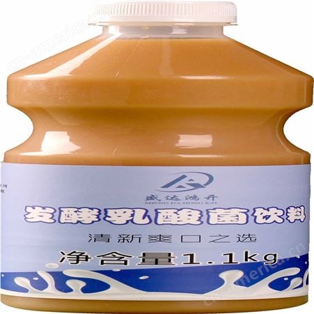 南郑厂家供应乳酸菌原料 发酵乳酸菌饮料