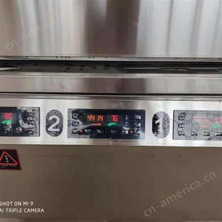 欧款电热海鲜蒸柜 智能控制 独立水箱 独立控制 天利厨房用具