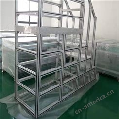 定制多功能工业铝型材框架 铝材机架 铝型材框架生产厂家 品质