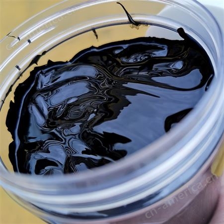 高色素碳黑色浆 哥伦比亚5000黑色浆 高温成型环氧纳米色浆