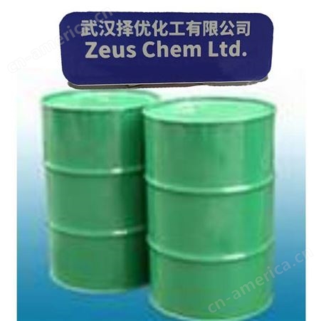 择优化工 （磺化琥珀酸二辛酯钠盐）577-11-7 湿润剂OT 现货供应