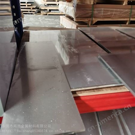 2b16铝板 航空品质 贴膜铝板加硬 高强度热处理氧化加工