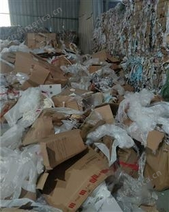 废纸回收，工业废弃物回收,废纸废铁回收清理