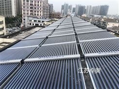 30吨酒店太阳能热水系统  太阳能热水工程 酒店热水设备
