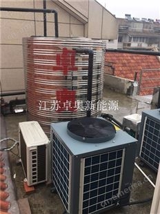 AD-C-01厂家酒店宾馆空气能热水器空气源热泵商用空气能热水器价格 太阳能加空气热水工程模块一体机