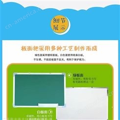 南宁奥龙美黑板厂家 批发订制磁性白板 支架式移动白板