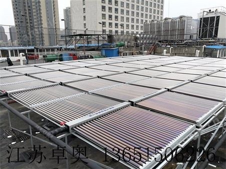 南京酒店太阳能热水系统 太阳能集热板 屋顶太阳能热水器