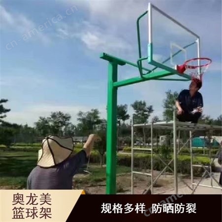 宾阳县ALM-207防裂小箱篮球架市场