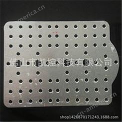 广东CNC数控车床精加工 不锈钢五金零配件  来图来样  生产商提供