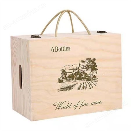 木制品包装厂家 实木酒盒 基地销售 晨木