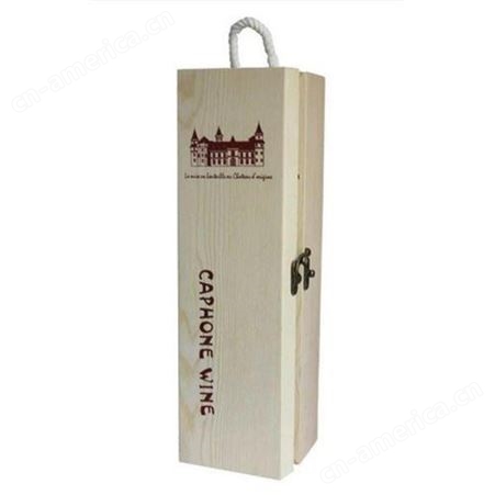 木制品包装厂家 实木酒盒 基地销售 晨木