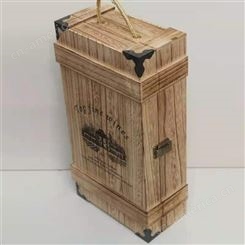 实木收纳盒包装 实木酒盒 库存充足 晨木