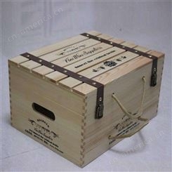 设计实木酒盒 实木酒盒 长期出售 晨木