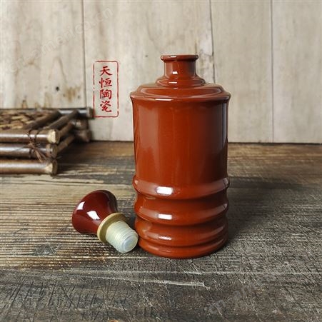 棕色陶瓷酒瓶 天恒陶瓷 宜兴陶瓷酒瓶 1斤装 支持定制 可批发