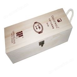 双支装实木酒盒 实木酒盒 低价销售 晨木