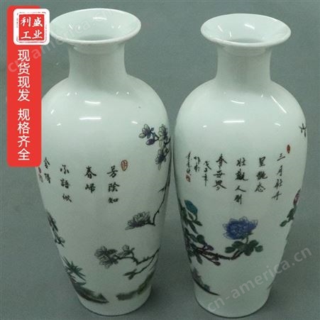 现货销售 陶瓷酒瓶 500ml陶瓷酒瓶 一斤装中式仿古空酒瓶