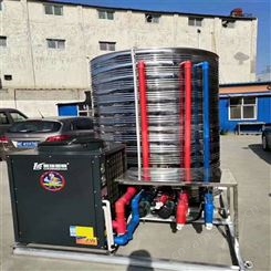 学生公寓空气源热泵热水设备，直热式热泵机组