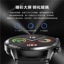智能手表Q88 厂家定制心率监测手环 低价销售 手握未来