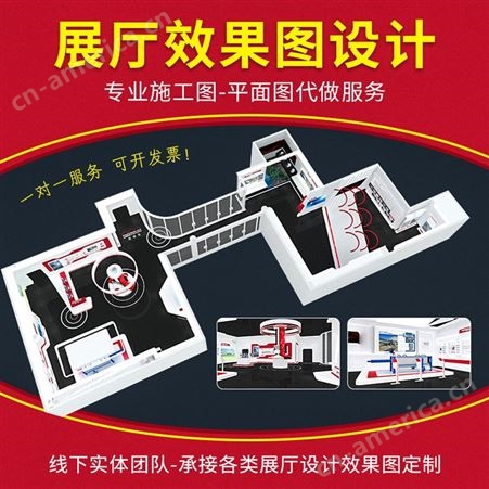 重庆九龙坡发光字价格logo广告字