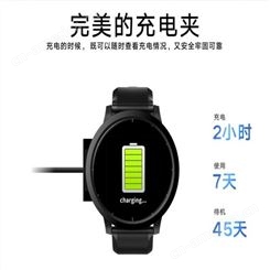 智能手表Q20 运动手环批发工厂 现货供应 手握未来