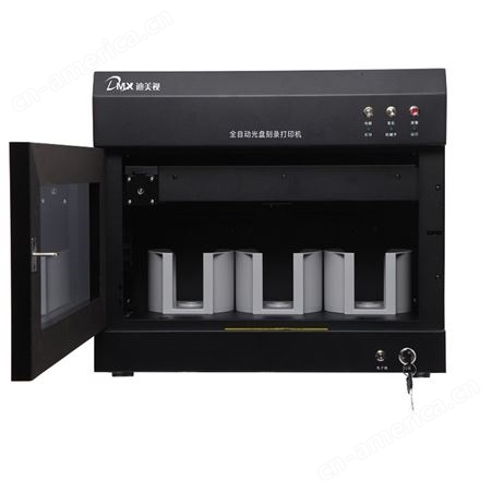 国产 光盘刻录印刷机 迪美视DMX-P2100SW PLUS 全自动打印刻录机