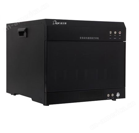 国产 光盘刻录印刷机 迪美视DMX-P2100SW PLUS 全自动打印刻录机