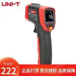 优利德（UNI-T）UT301A+ 手持式工业测温枪-32-420℃