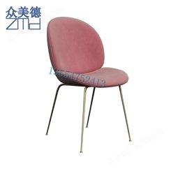 深圳咖啡厅家具定做 咖啡厅椅子批发 CY-430北欧轻奢金属餐椅众美德
