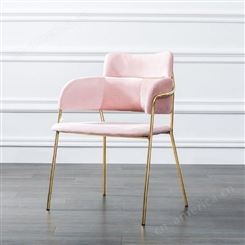 众美德定制餐厅简约餐椅 休闲椅 金属扶手椅 设计师不锈钢靠背椅子