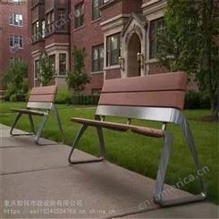 九龙坡户外休闲公园椅 小区带靠背座椅