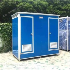 工地环保移动厕所_重庆不锈钢移动卫生间厂家供应