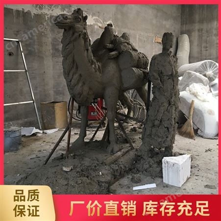 北京玻璃钢雕塑厂家   供应玻璃钢雕塑  雕塑厂家