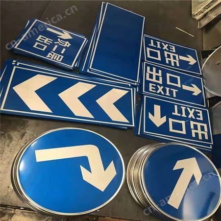 市政防撞交通设施_重庆后轮止退器厂家
