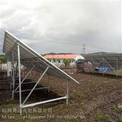 吉林，哈尔滨，沈阳太阳能光伏发电，太阳能监控，太阳能并网发电系统，东北新能源发电