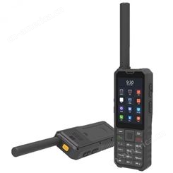 天通一号乐众LeSat F2智能卫星电话手持北斗定位GPS手机三防应急通讯
